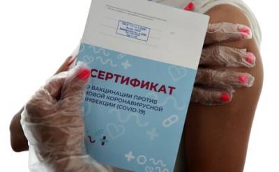 В Москве вступают в силу новые ограничения из-за коронавируса
