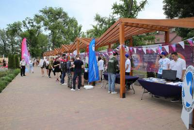 В ростовском парке «Левобережный» отметили День российской молодежи