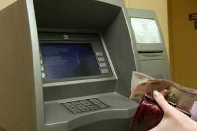 Россияне массово прекратили пользоваться банкоматами