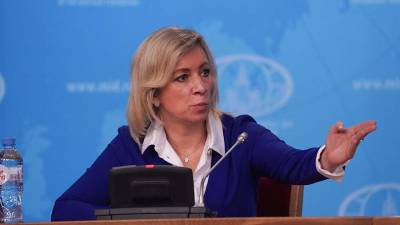 Захарова заявила о провале западного проекта «Косово»