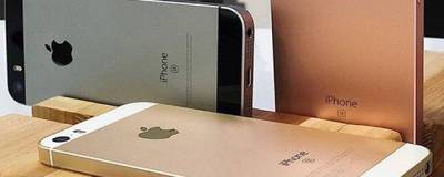 iPhone SE резко упал в цене в России