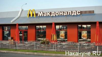 Старейший в России "Макдоналдс" в Москве с утра работает только навынос