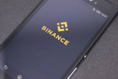 В Британии запретили работу криптовалютной биржи Binance