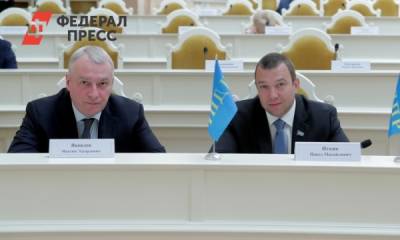 Петербургское отделение ЛДПР определилась с кандидатами в Госдуму