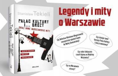Новый фейк: историк обвинил советскую авиацию в бомбардировке Варшавского гетто