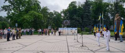 На Донетчине отметили День Конституции Украины (фото)
