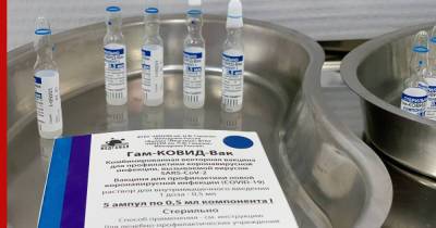 В Москве снова закончилась вакцина от коронавируса "КовиВак"