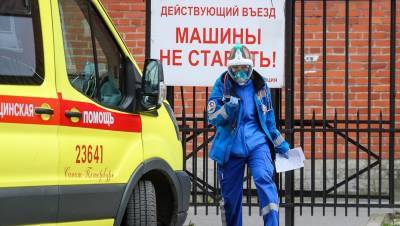 Прирост новых случаев COVID-19 в Петербурге составил 55% за две недели