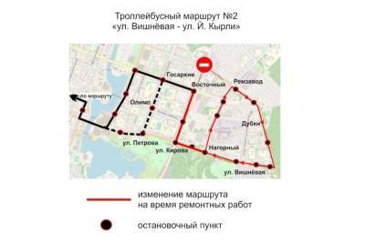 В Йошкар-Оле меняется схема движения троллейбусов №№ 2 и 7