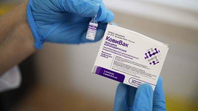 Запись на вакцинацию «КовиВаком» вновь приостановили в Москве