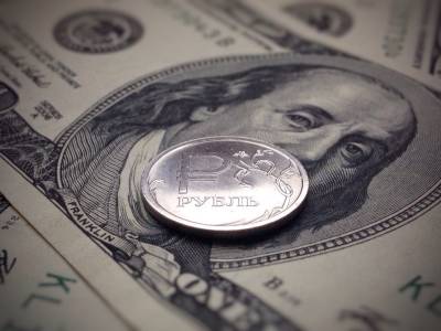 Набиуллина высказалась о судьбе доллара в российских резервах