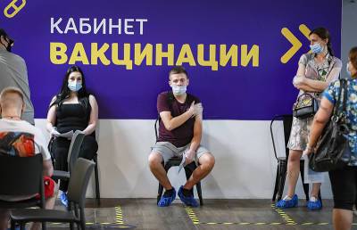 Кремль вновь опроверг обязательную вакцинацию в России