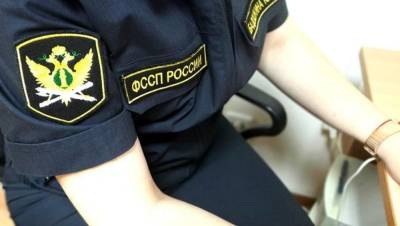 С жителя Тверской области приставы взыскали уголовный штраф в сумме почти 3 млн рублей