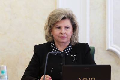 Москалькова рассказала о феномене «ковидных прав» в России