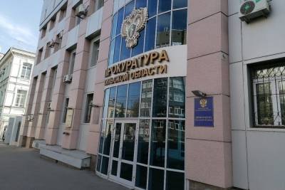 Прокуратура нашла нарушения в работе транспортной организации Алексина: назначен штраф