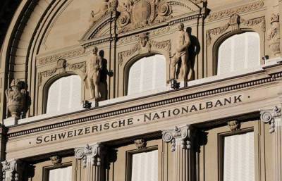 ЦБ Швейцарии не планирует выпуск цифрового франка. Необходимости нет