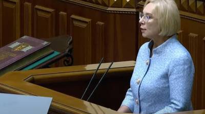 Денисова назвала количество украинцев в тюрьмах РФ и на оккупированных территориях