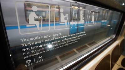 Движение на участке Калужско-Рижской линии метро приостановили из-за непогоды