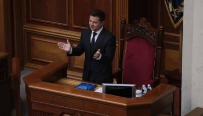 Украина получит оригинал Конституции Филиппа Орлика