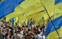 Украина отмечает 25-ю годовщину Конституции.