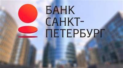Moody's пересмотрело рейтинг Банка "Санкт-Петербург"