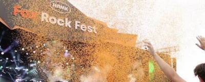 На фестивале Fox Rock Fest побывало около 20 тысяч человек
