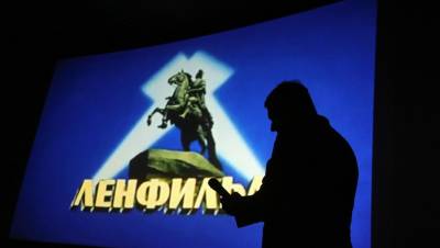 "Ленфильм" оштрафовали на 50 тыс. рублей за несогласованный ремонт