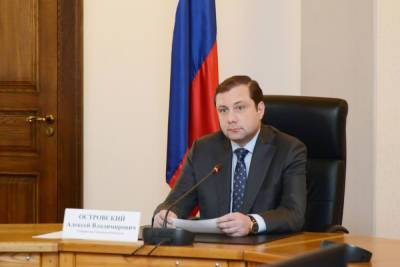 Губернатор Смоленской области обратился к смолянам по поводу необходимости вакцинации