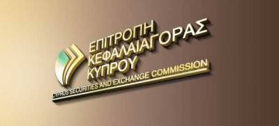 Что нужно для регистрации крипто-компании на Кипре