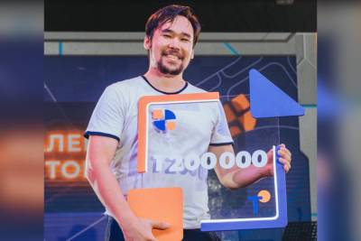 Житель Ленобласти выиграл грант в 1,2 млн рублей на “Тавриде”