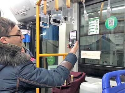 В Подмосковье хотят разрешить использование общественного транспорта по QR-коду