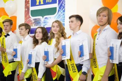 Выпускники «Роснефть-классов» уже определились с будущей профессией