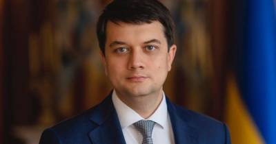 Разумков выступил за внесение изменений в Конституцию Украины