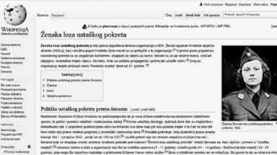 «Википидия» заблокировала хорватских администраторов за...