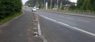 Власти Петрозаводска обратились в МВД из-за сноса ограждений вдоль тротуаров на улице Чапаева