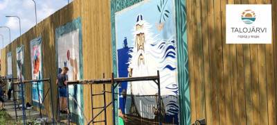 На месте будущего жилого района «TALOJÄRVI город у воды» в Петрозаводске прошел фестиваль граффити
