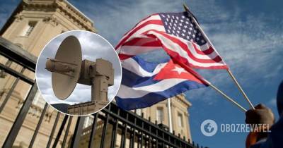 Россия могла атаковать дипломатов США на Кубе при помощи микроволн