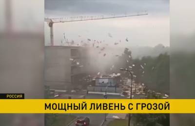 Мощный ливень обрушился на Москву