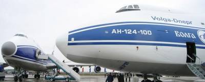 Российская грузовая авиакомпания «Волга-Днепр» приостановила полеты над Белоруссией