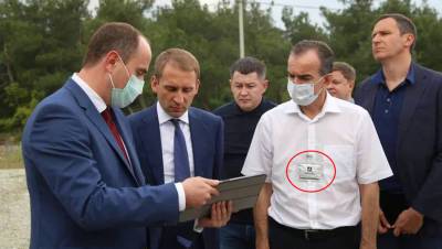 Губернатор Краснодарского края надел бейдж для защиты от COVID-19