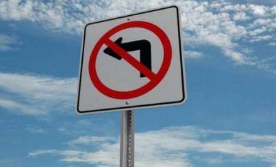 В Тюмени на нескольких перекрестках запретят левые повороты