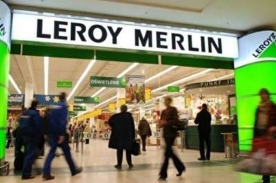 В Leroy Merlin в тюменском ТРЦ «Кристалл» снова выявили очаг коронавируса