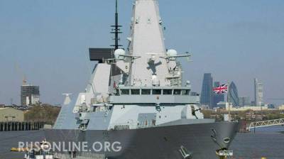 Черноморский флот отомстит Британии за провокацию с эсминцем