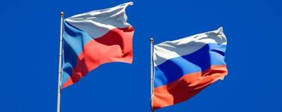 Чехия потребовала от России денежную компенсацию за взрывы во Врбетице