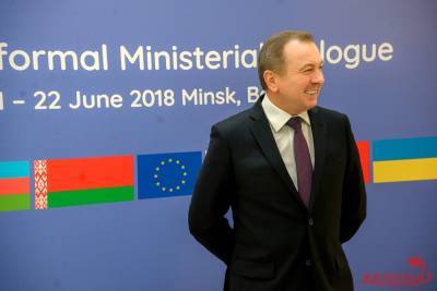 Беларусь прекратила участие в Восточном партнерстве