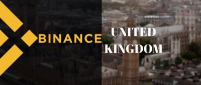 Британский регулятор запретил бирже Binance торговать криптовалютой на территории страны