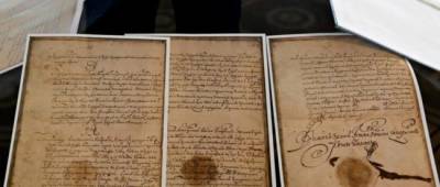 Ко Дню Независимости в Киев привезут оригинал Конституции Пилипа Орлика 1710 года