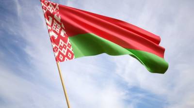 Беларусь приостанавливает участие в «Восточном партнерстве» с ЕС
