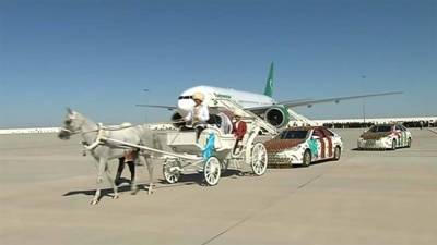 Родные молодоженов, которые летели в Туркменабат вместе с президентом, не прошли дресс-контроль в самолет