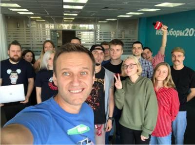 К-29 опубликовала список вопросов к сторонникам Навального, который будут задавать в СК